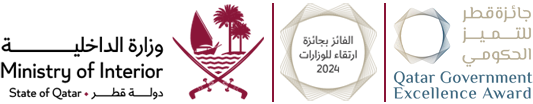Ministry of Interior logo